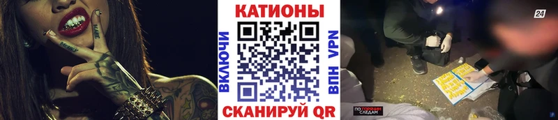 Купить наркотик аптеки Тобольск Alpha PVP  Марихуана  МЕФ  Гашиш 