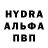 Кетамин VHQ Mark Twein