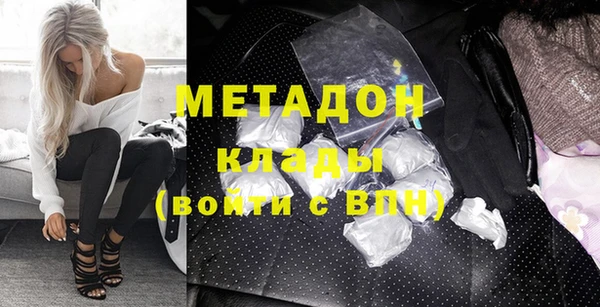 круглые Алзамай