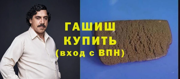 кокаин VHQ Алексин