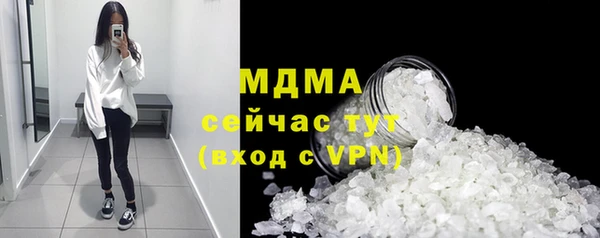 мдпв Алексеевка