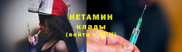 ALPHA PVP Мегион