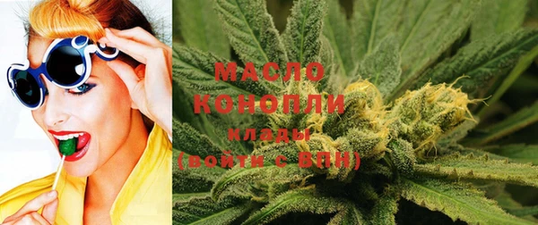 меф VHQ Абинск
