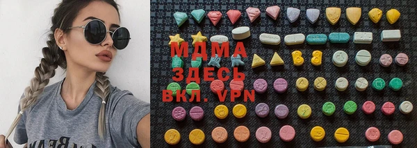 мдпв Алексеевка
