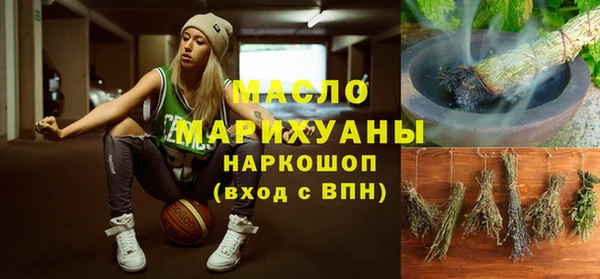 круглые Алзамай