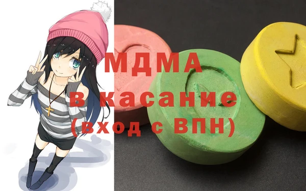 мдпв Алексеевка