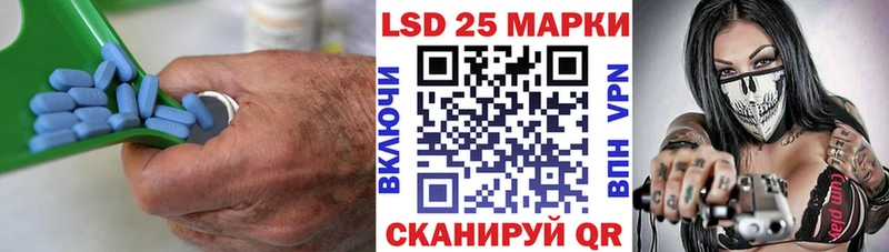 даркнет сайт  Тобольск  Лсд 25 экстази ecstasy 