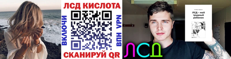 KRAKEN   Тобольск  маркетплейс какой сайт  продажа наркотиков  Марки 25I-NBOMe 1,5мг 