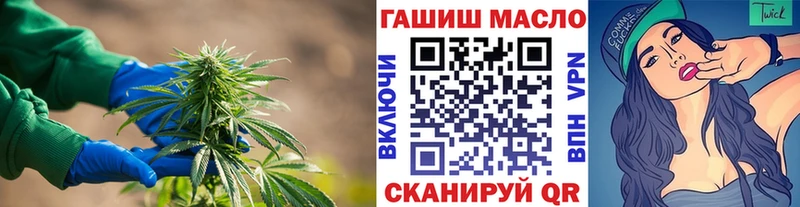 Дистиллят ТГК концентрат  Тобольск 
